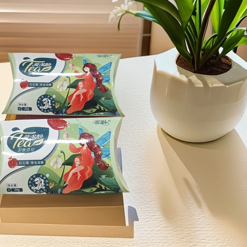 【5块】蒂娲排浊肤香皂 20g 香型包装随机  临期品