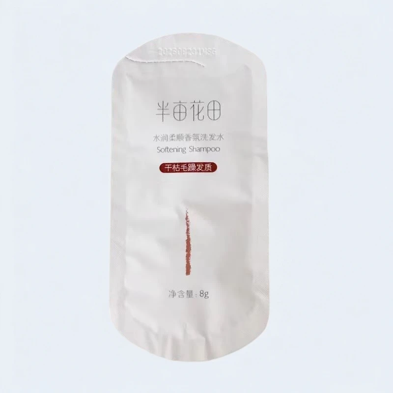 【到手50包】半亩花田袋装洗发水（香型规格随机）8g