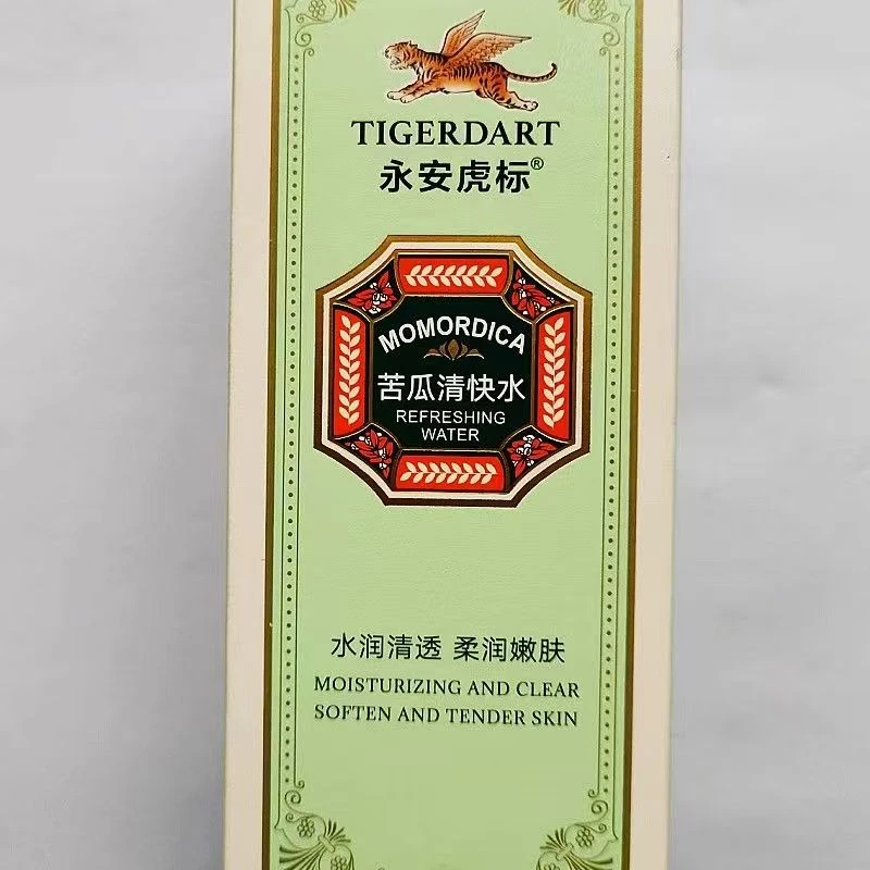 永安虎标苦瓜清快水120ml