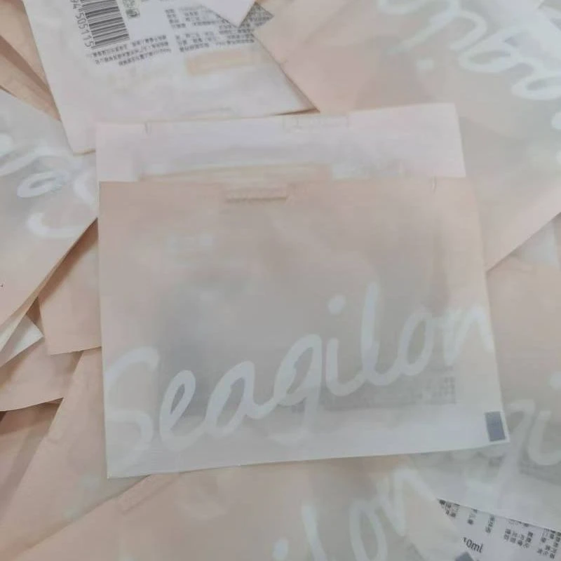 【30袋】森之露控油祛痘沐浴露10ml 香型随机