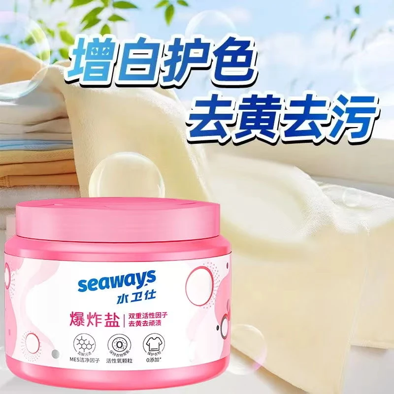 水卫士爆炸盐1000g