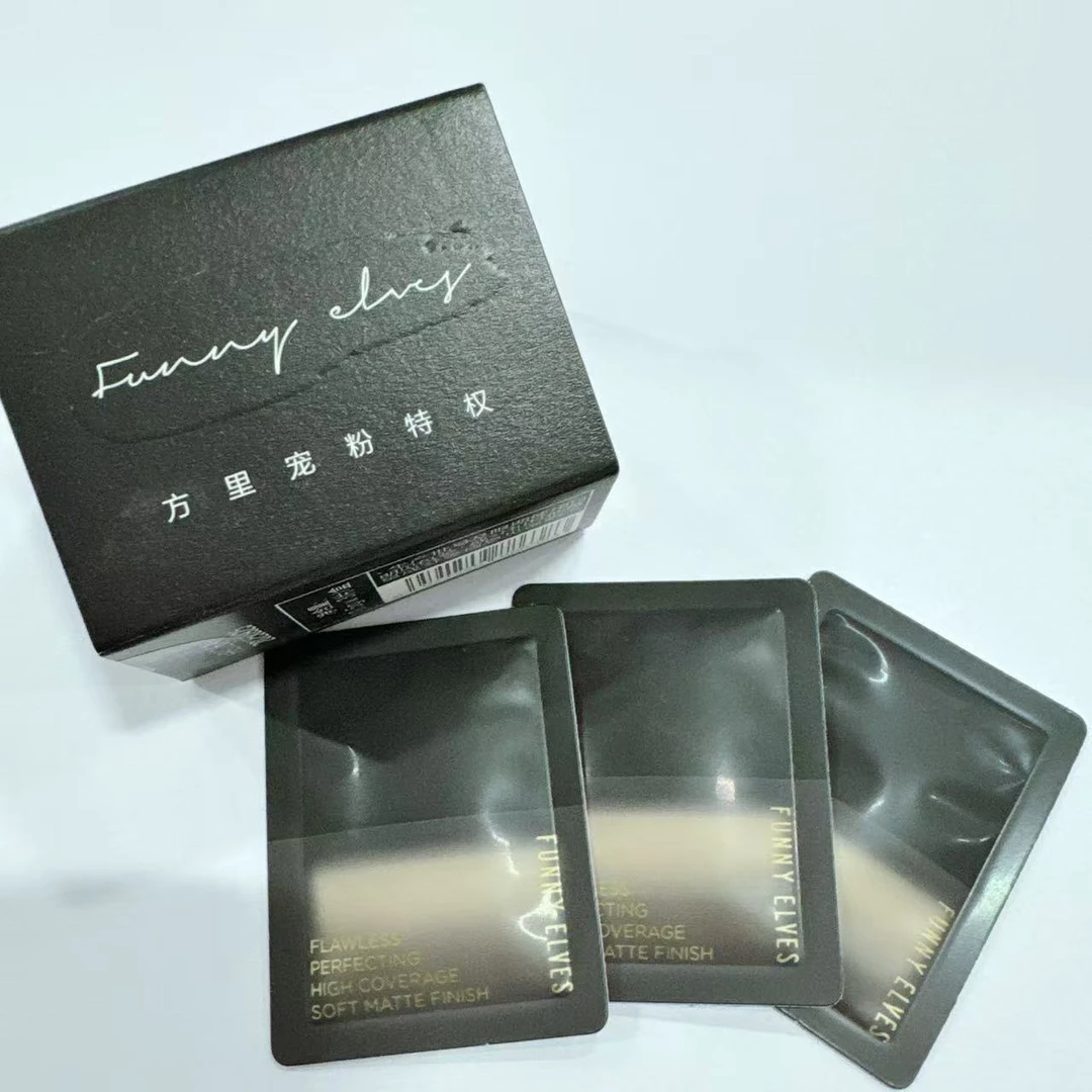 【2盒】方里粉底液试色卡（0.5g*3片/盒）