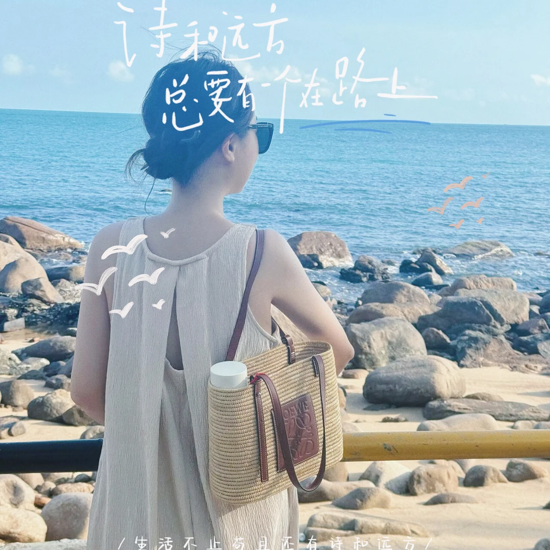 星途-全国旅游文件册双人旅游套餐任选两条出行