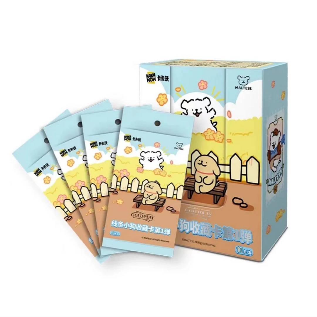 【普卡选数】卡卡沃GOLDPLAY 「线条小狗收藏卡第1弹」普卡
