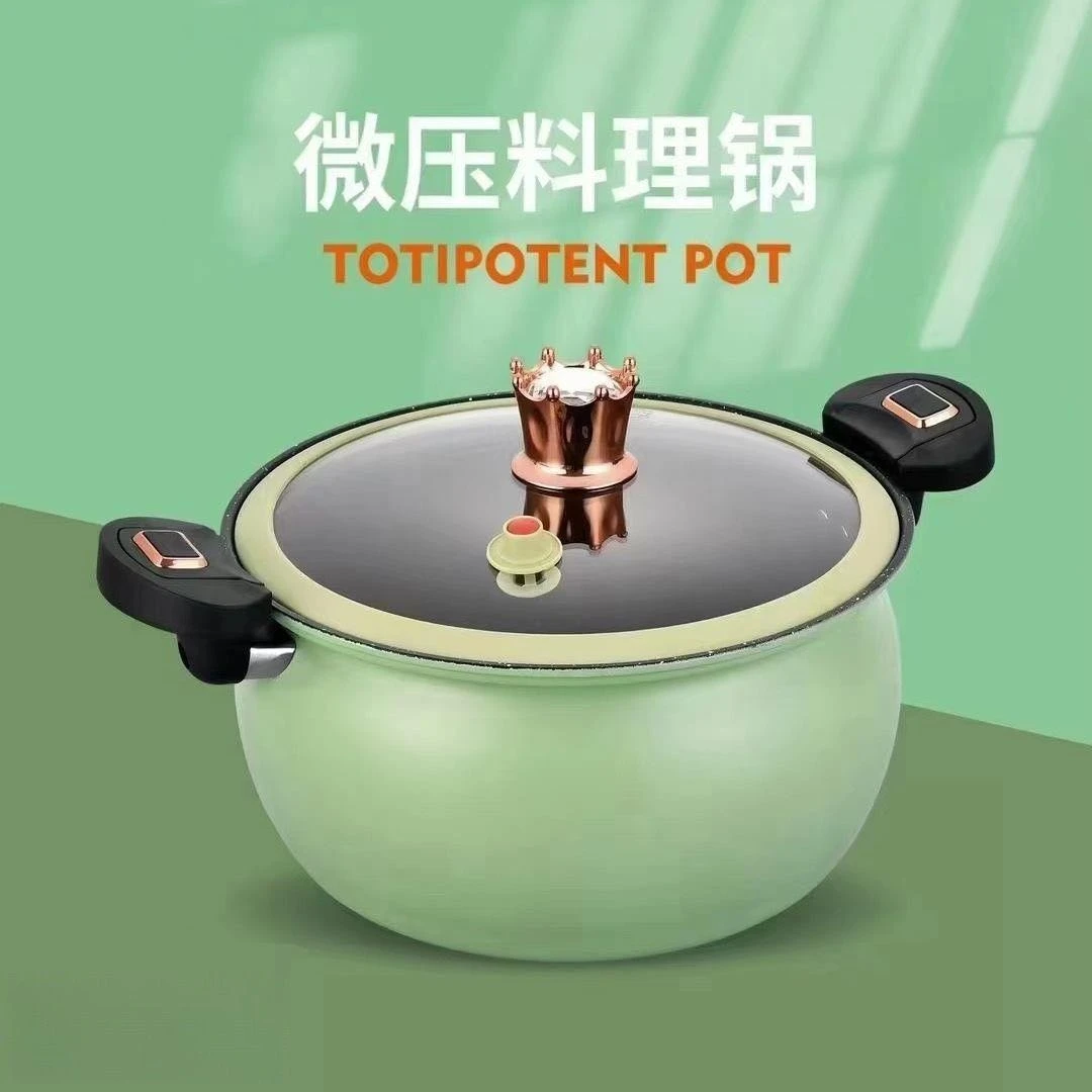 【新疆包邮】新款微压锅多功能大容量汤锅南瓜锅微压料理锅