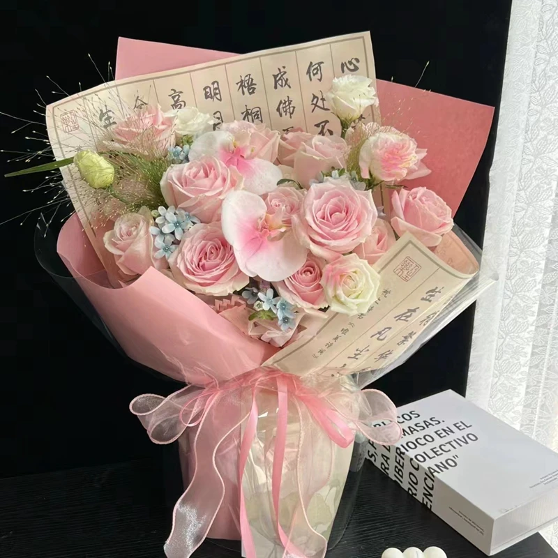 中国复古书法防水兰亭序中式古风鲜花包装纸手工花束花纸花艺材料