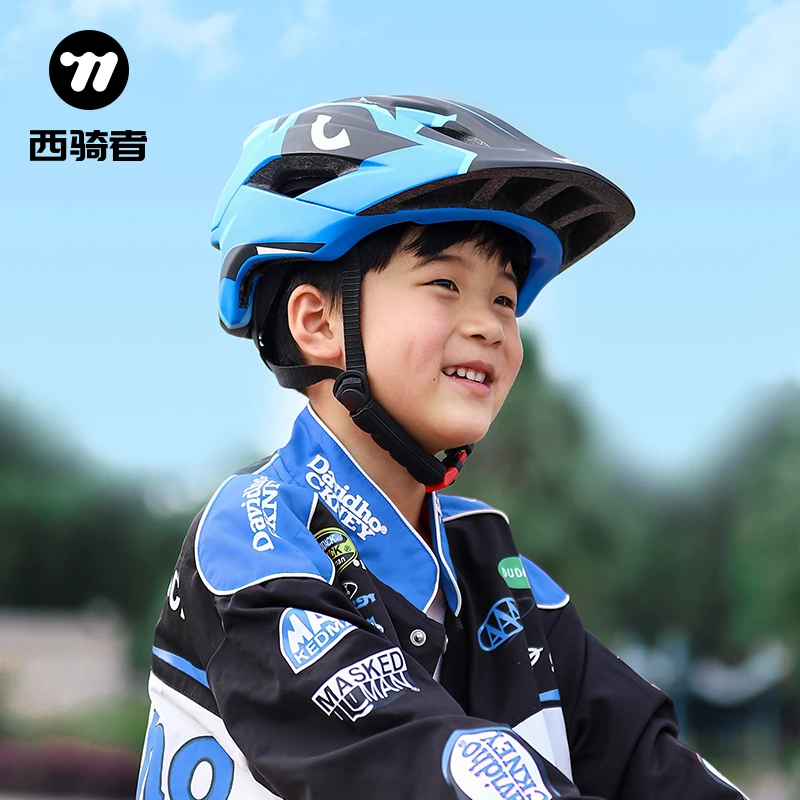 西骑者儿童平衡车头盔自行车滑步车头盔滑板车安全帽一体全盔护具