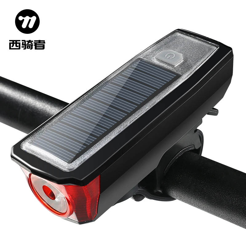 westbiking/西骑者【直播专享】西骑者自行车前灯太阳能充电强光