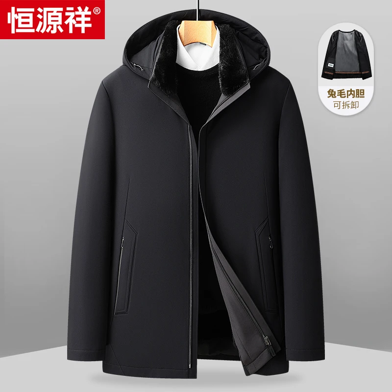 兔毛内胆可拆卸）恒源祥冬季厚款男士尼克服水貂毛领厚保暖防寒服