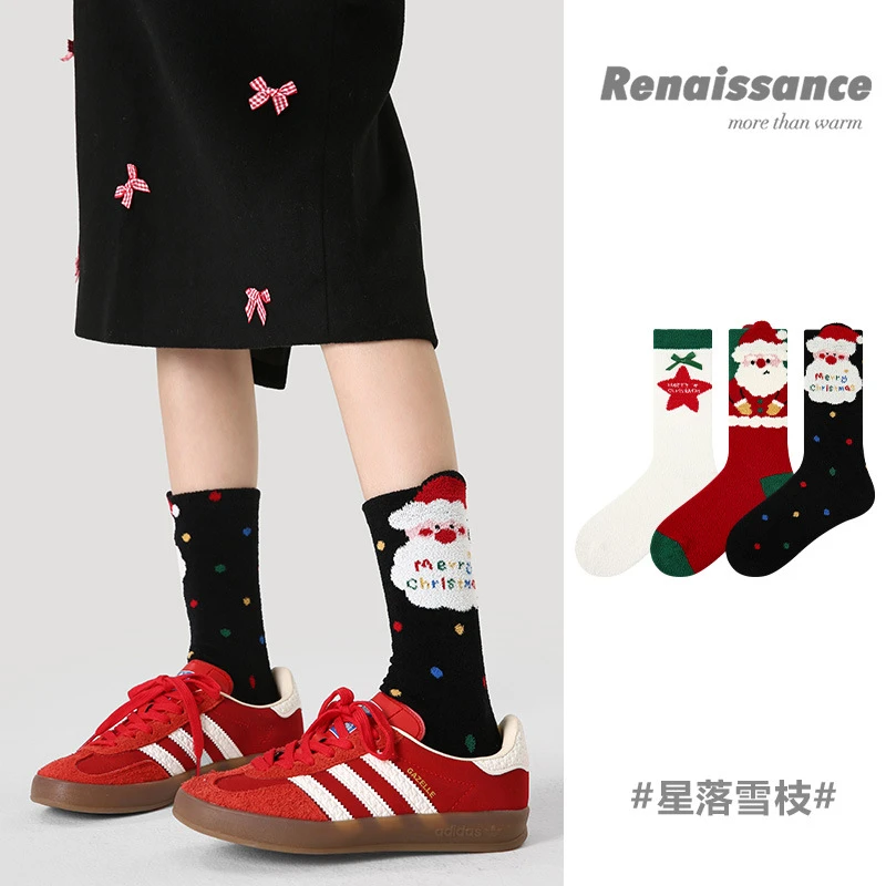 【3双装】秋冬季卡通棉袜女士圣诞红色棉质袜中筒袜袜子潮袜女袜