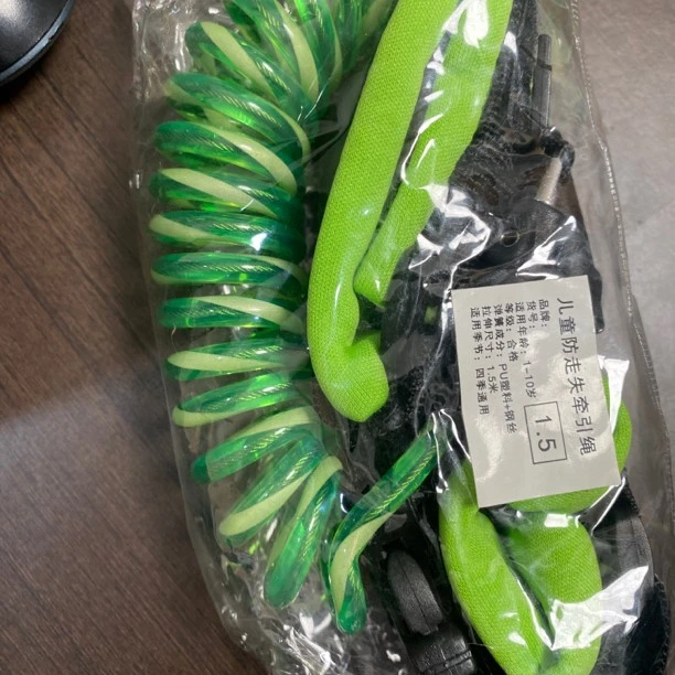 儿童防走失绳系手腕手环