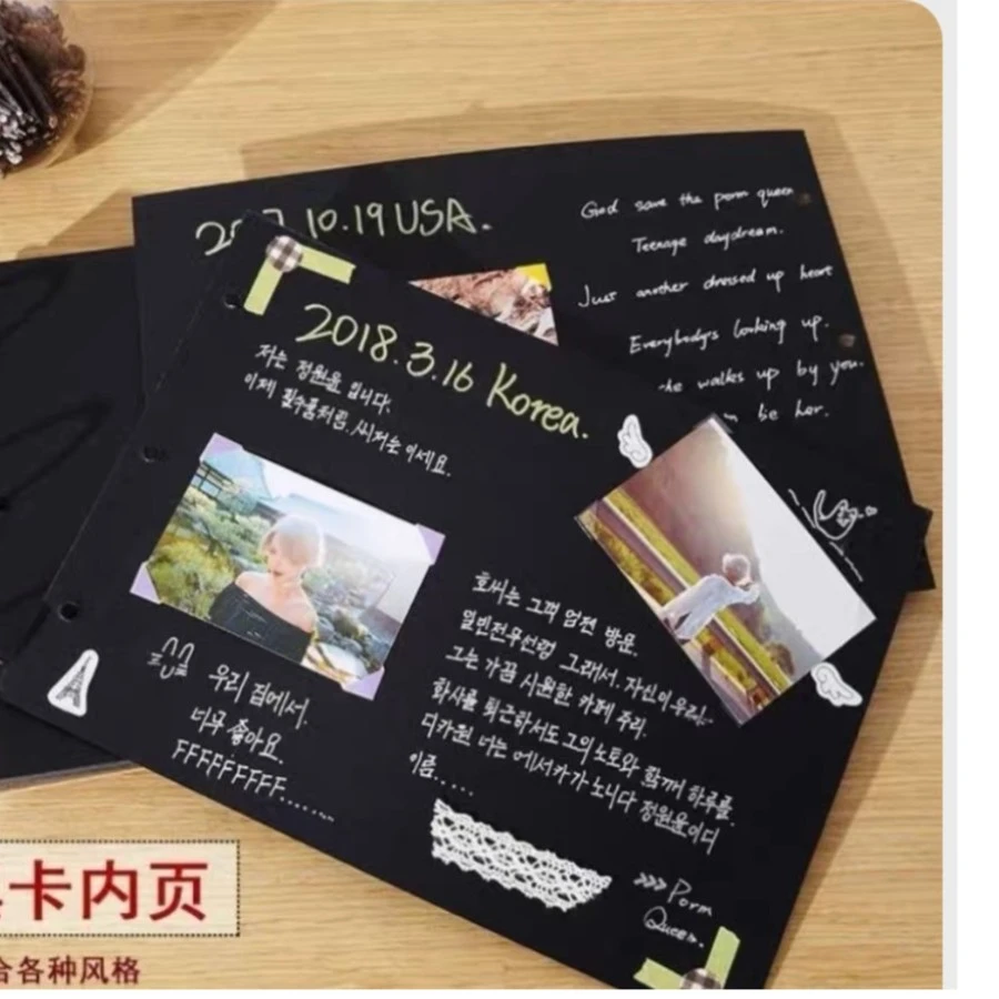 欧洲Henzo黑卡纸单本装DIY相册记录留念存放照片100页【29*33cm】