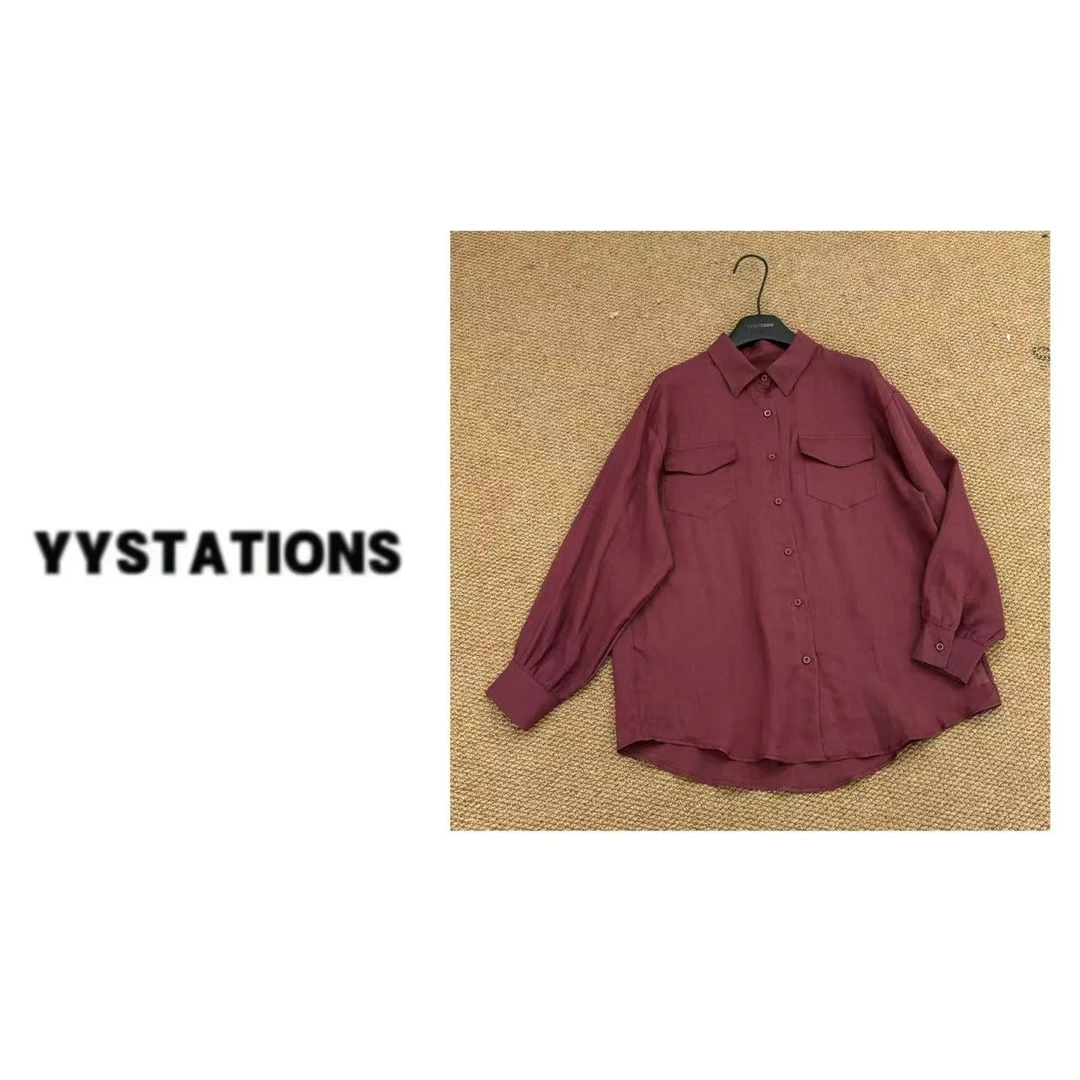 YYSTATIONS 【小红豆！】简约口袋百搭纯色休闲衬衫-7589