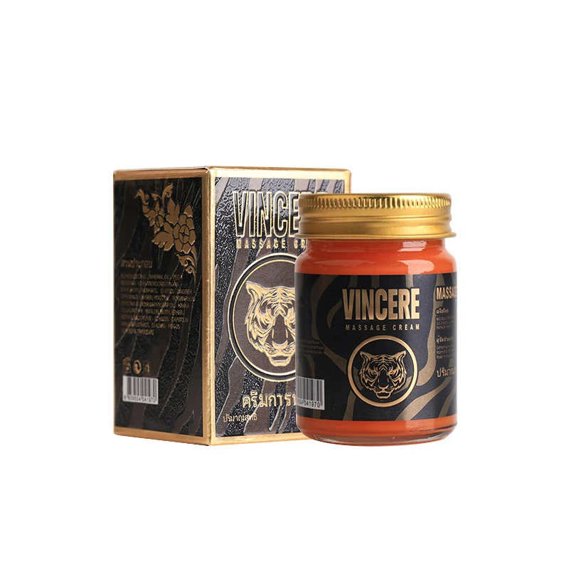 【C魅溯源】VINCERE 胜利牌黑金按摩膏  40g/瓶