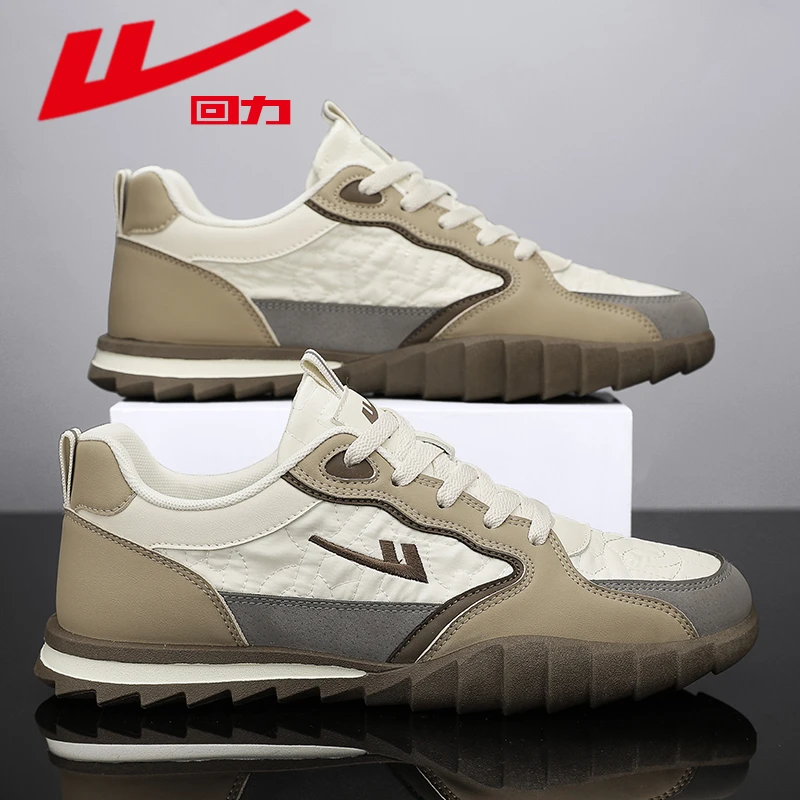 回力男鞋皮面休闲百搭防水耐磨运动跑步软底低帮潮流舒适男款1144