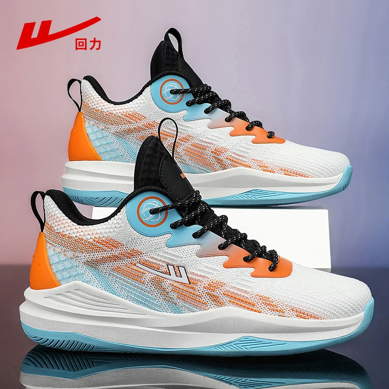 回力情侣鞋2024新款夏季网面透气篮球运动鞋男士百搭休闲鞋女0746