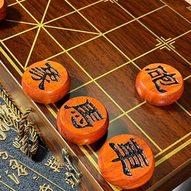 非洲红花 梨实木原木折叠套装中国象棋棋盘