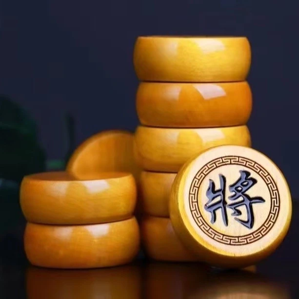 大叶桢楠金丝楠木实木中国象棋素面象棋