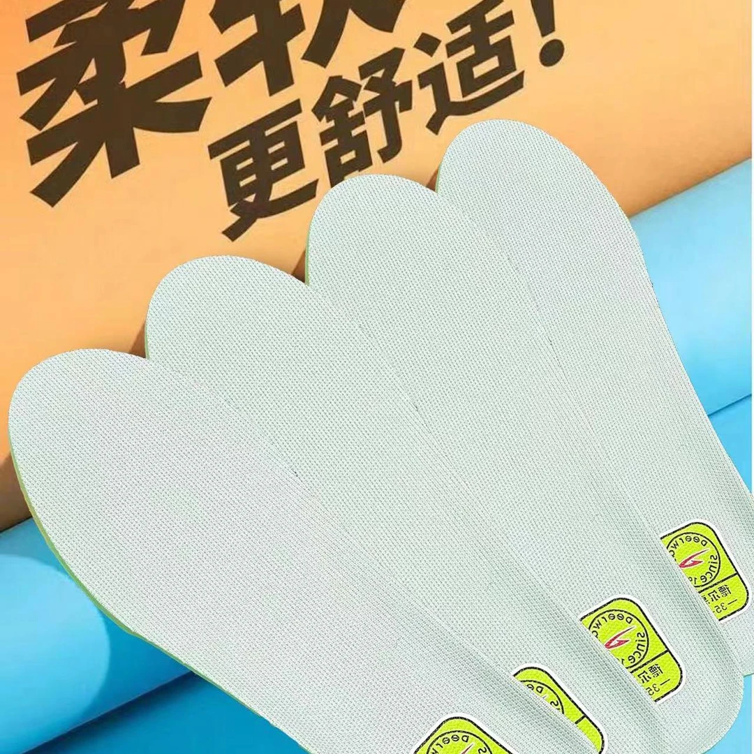 德尔惠全新升级减震吸汗透气夏季运动鞋垫-3双装男女童