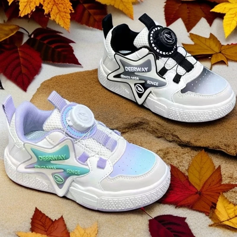 【星星】男童女童秋季皮面超轻板鞋百搭软底潮流防滑超轻韩版