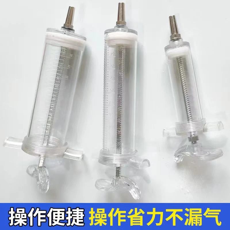 久久宠补液信鸽用品小鸟鸽子雏鸽断奶补液器皮囊养鸟补液注射器