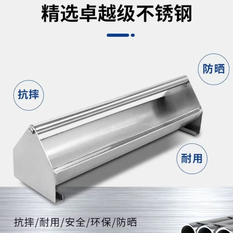 鸽子食槽用品用具新款U型食槽自动喂食器防撒漏食器信鸽食槽