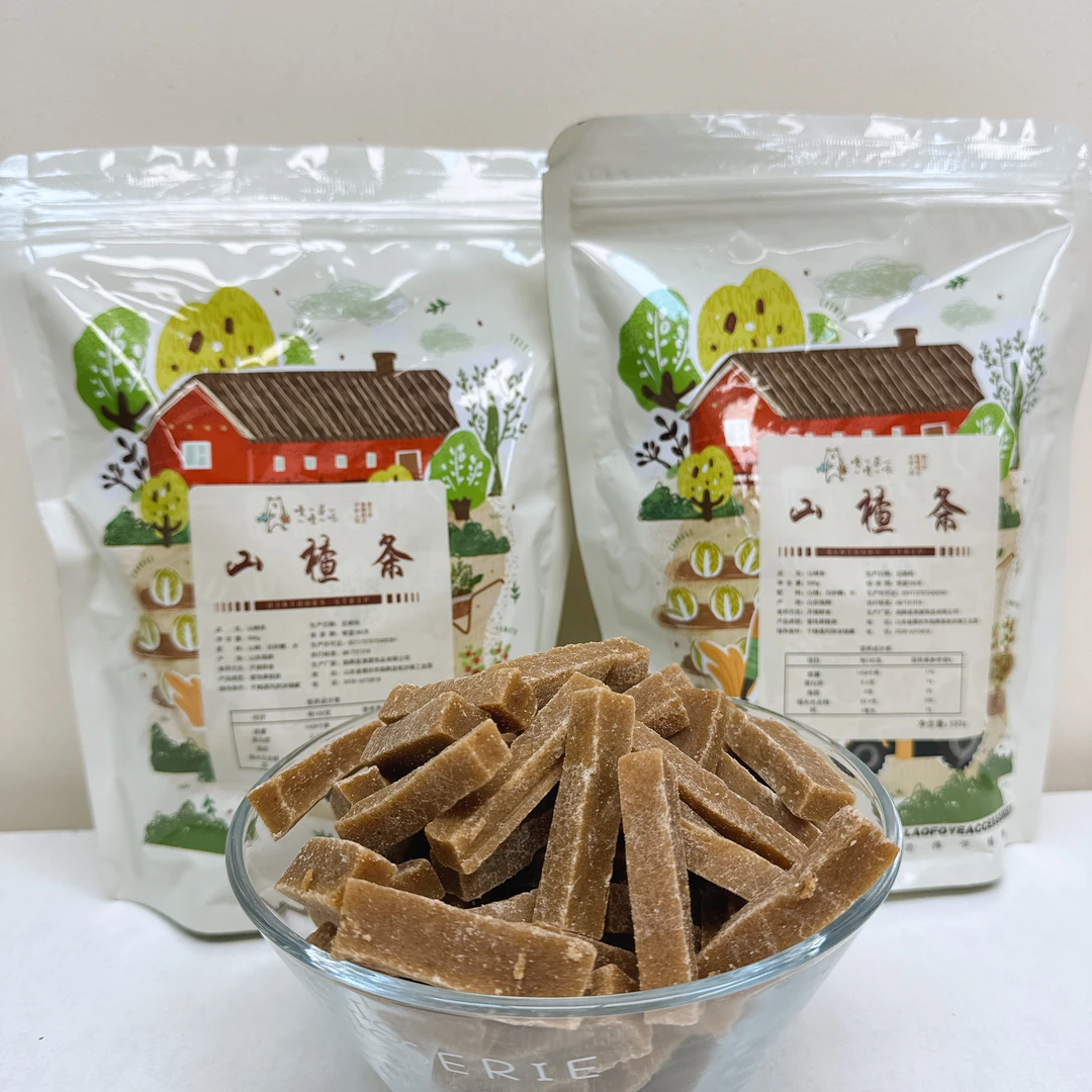 52333  老佛爷出品，原味山楂条，500gx2包，共2斤