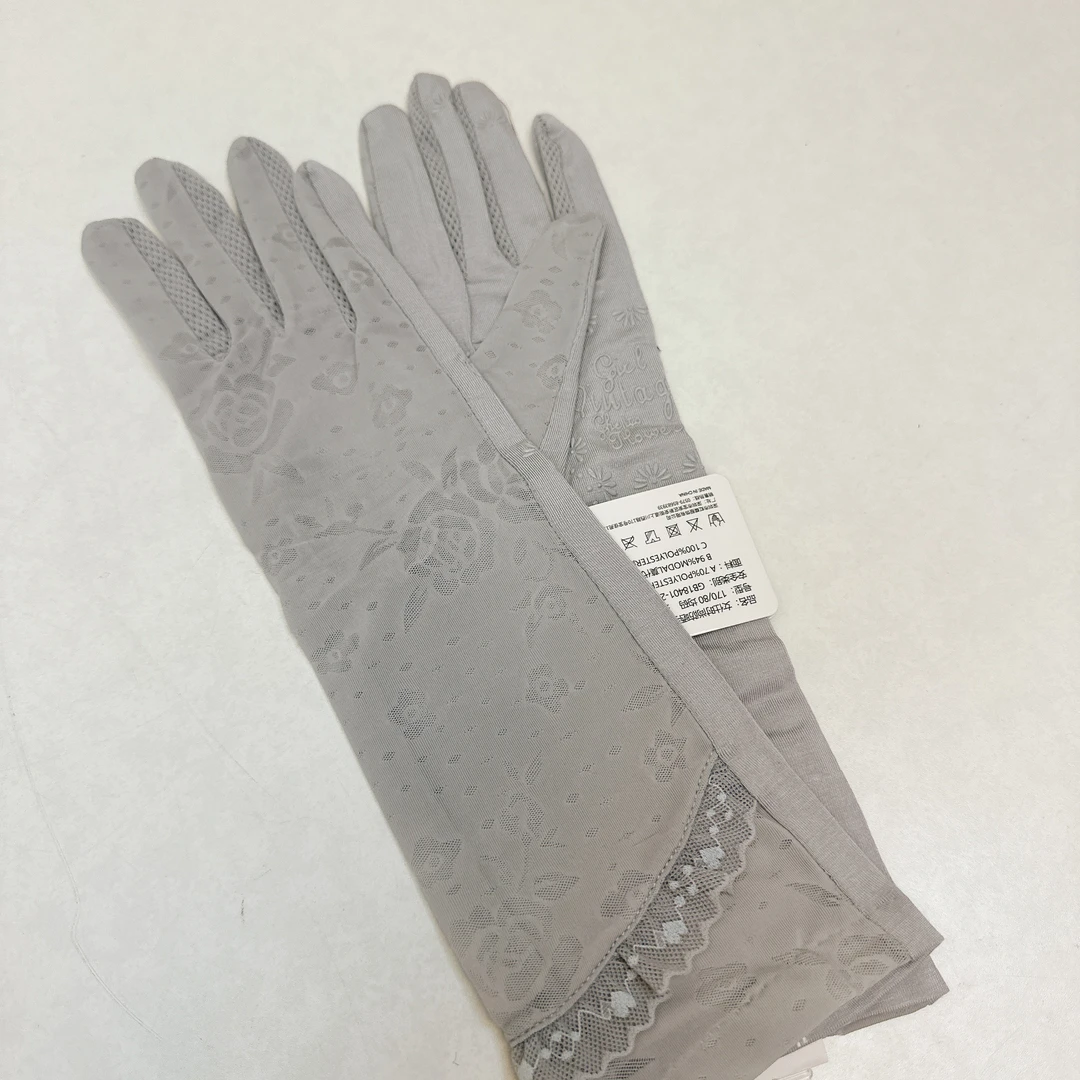 53946 加长款女士触屏防晒手套，防太阳UPF指数50+