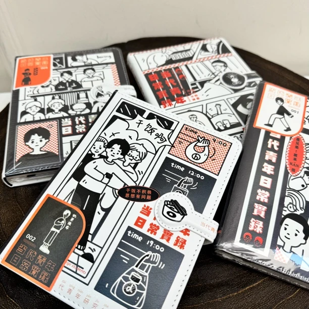 53894  软皮磁扣本，4本套装，36k，112张，12x17cm