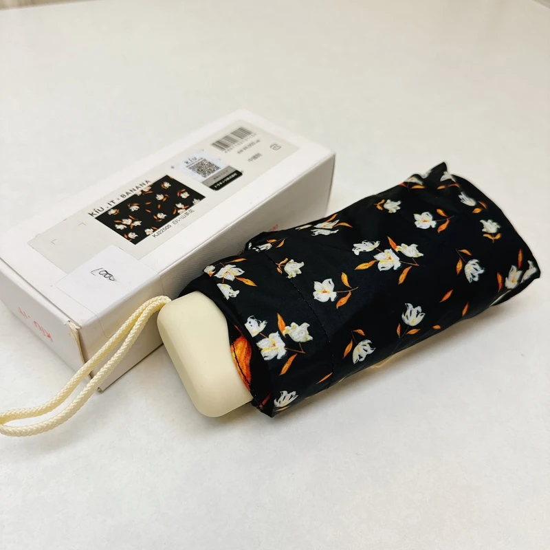 54519 迷你6骨五折手开遮阳伞，折叠后15cm，晴雨两用伞