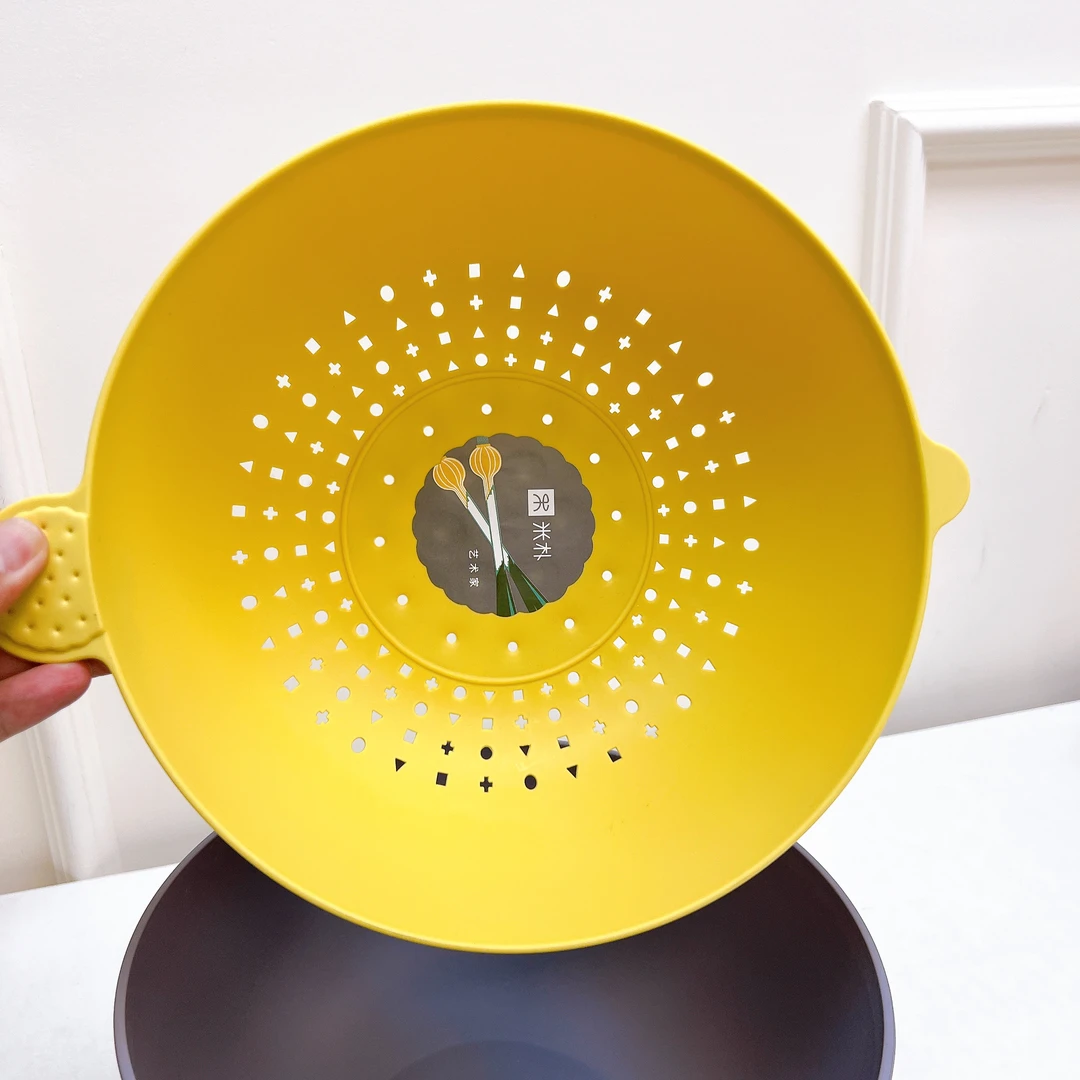 55791 米朴饼干系列，紫色pp材质可爱沥水篮，直径:26cm