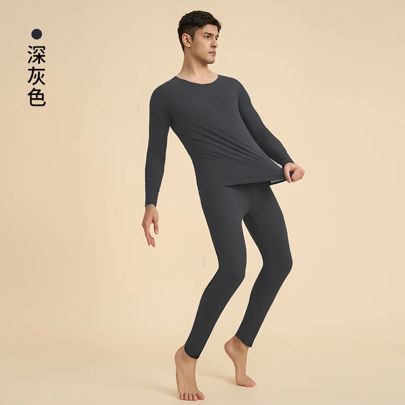 56701 冬款男士深灰色保暖套装，中间夹进口羊毛，建议拍大一码