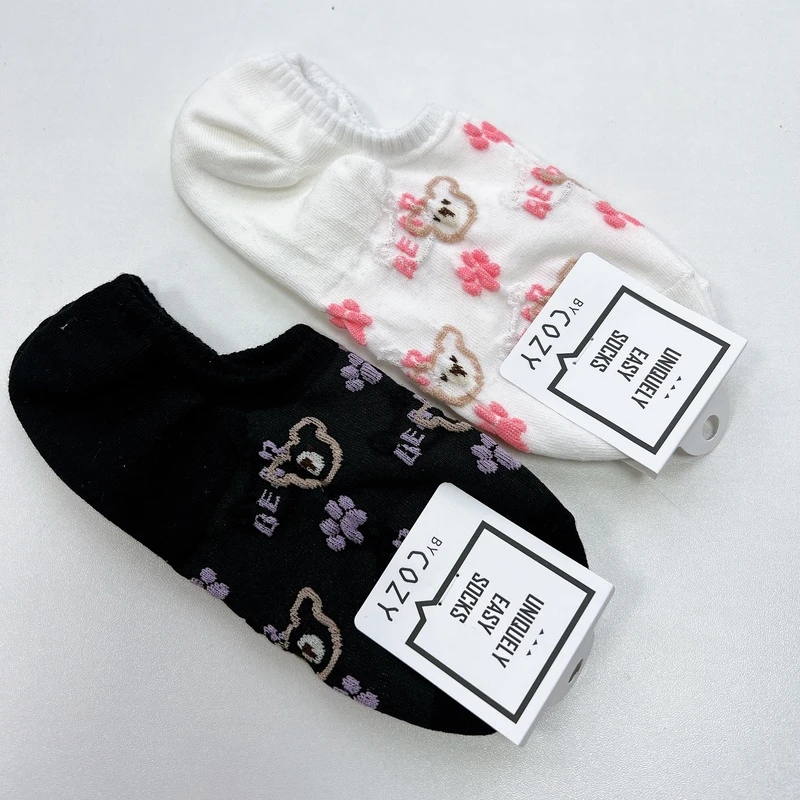 53286 女士棉船袜2双，23-25cm，尺码36-40