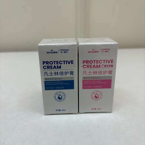 56614 乐一享三，凡士林倍护膏2支，40ml/支