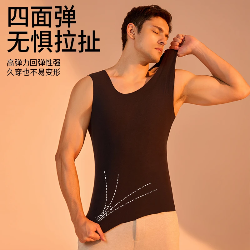 56639 冬款男士深灰色打底背心，中间夹进口羊毛，建议拍大一码