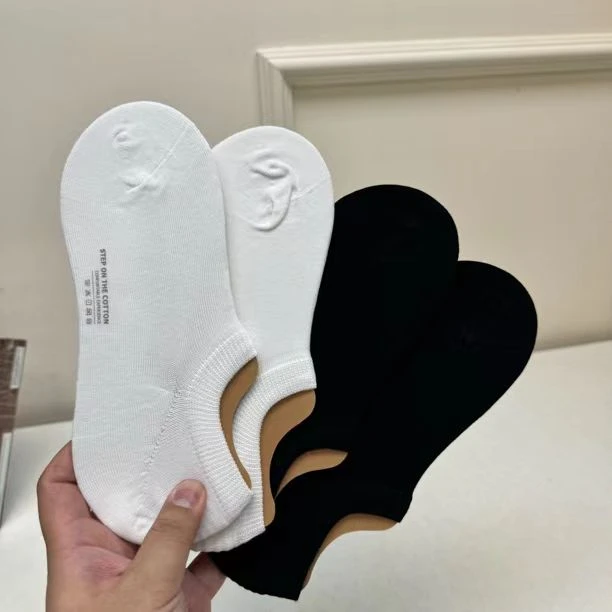 54149  男士棉质船袜4双装，适合38-44码