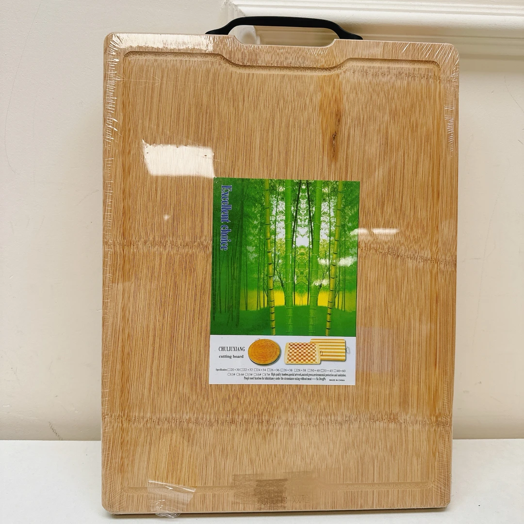 54273 加厚竹木菜板，尺寸：30x40cmx3cm