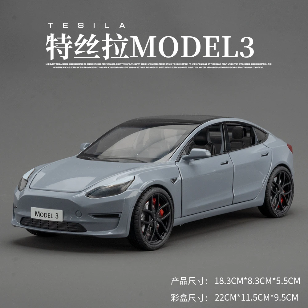 1:24特斯拉MODEL 3合金汽车模型玩具2