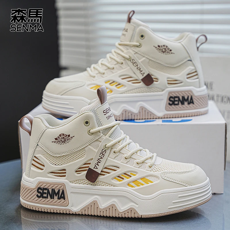 森马男鞋秋冬厚底防滑青少年潮流运动滑板鞋高帮百搭休闲学生板鞋