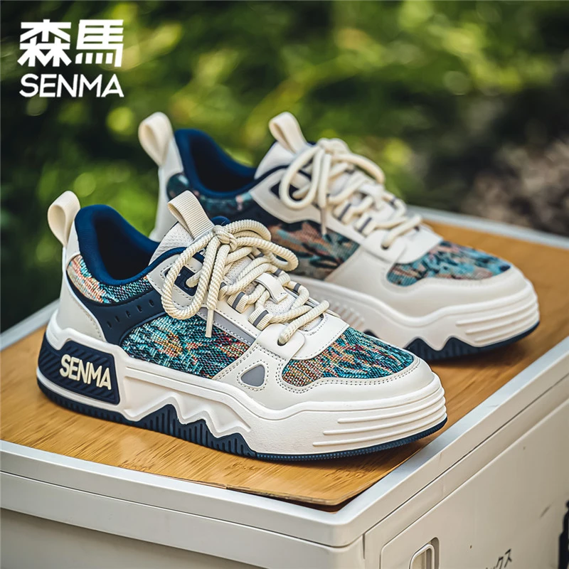 森马男鞋秋季新款潮流百搭时尚休闲板鞋厚底增高男士低帮软底潮鞋