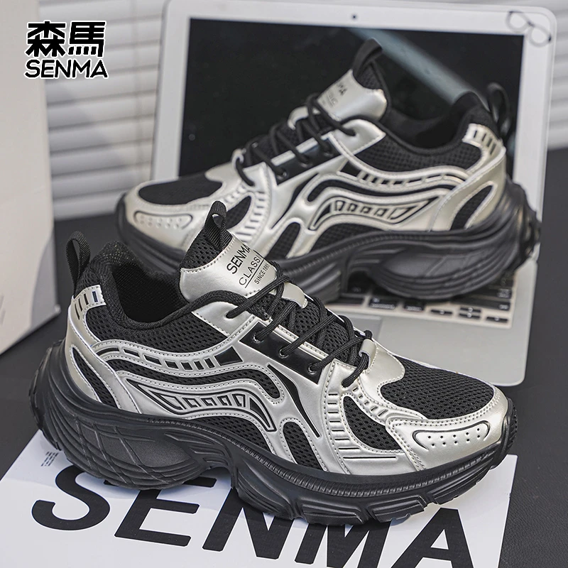 森马男鞋秋季百搭休闲运动鞋舒适软底跑步鞋青少年时尚厚底老爹鞋