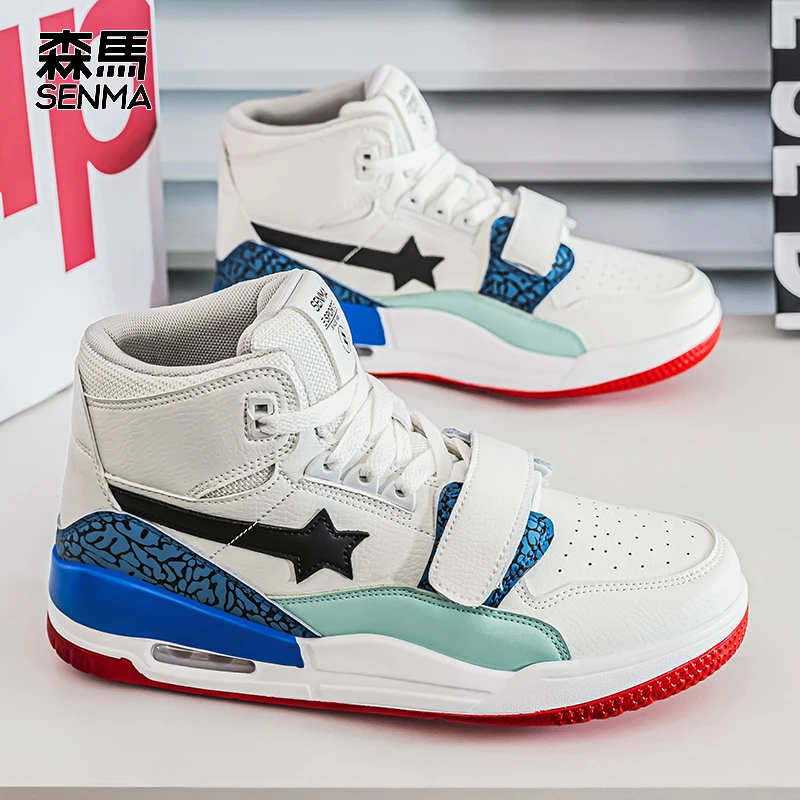 森马男鞋秋冬百搭潮男高颜值运动休闲鞋时尚个性防滑高帮板鞋男款