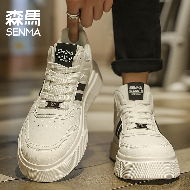 森马男鞋冬季高级感男士休闲鞋百搭学生小白鞋厚底舒适高帮板鞋男