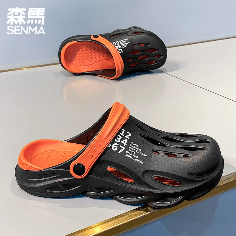 森马男鞋夏季洞洞鞋外穿防滑防臭包头半拖厚底运动踩屎感沙滩鞋男