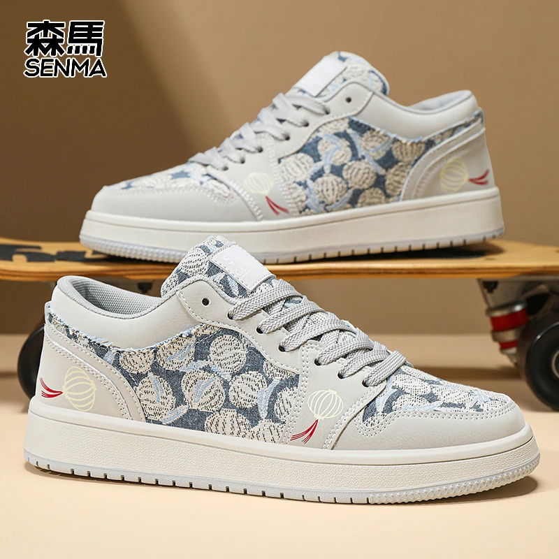 森马男鞋冬季休闲百搭潮鞋舒适厚底滑板鞋时尚印花学生低帮板鞋男