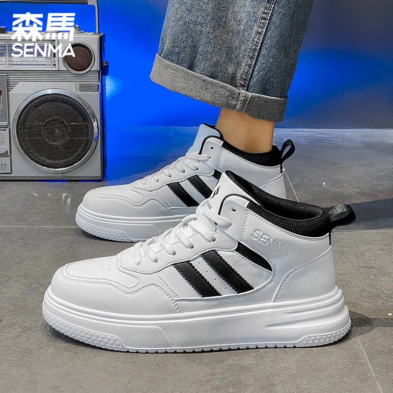 森马男鞋冬季新款青少年软底防滑增高滑板鞋小白鞋男士休闲板鞋男