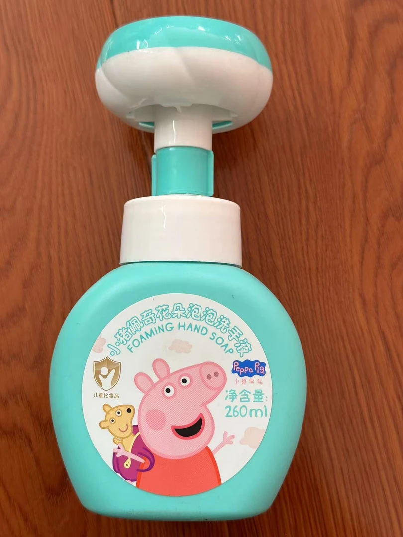 （25.9）小猪佩奇花朵泡泡洗手液/氨基酸型泡泡洗发水