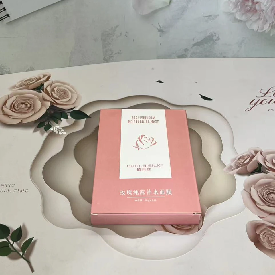 （外包装瑕疵，拆盒发）玫瑰纯露补水面膜