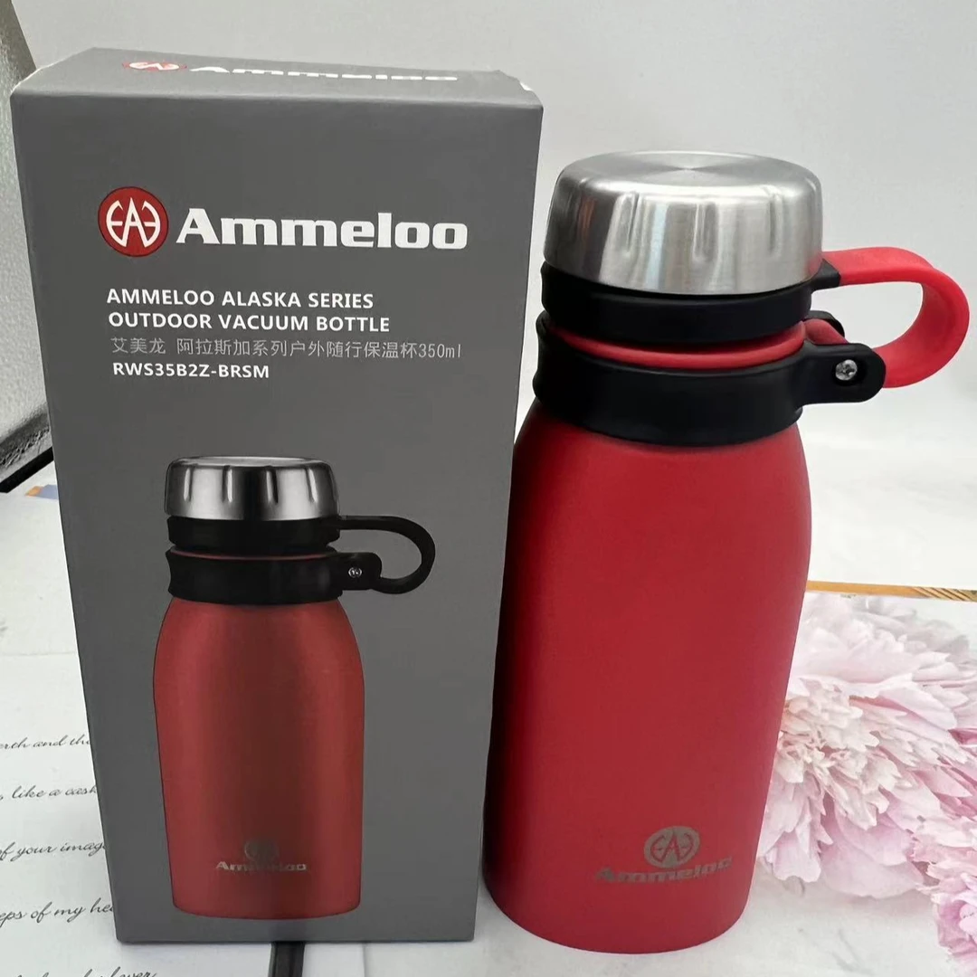 （品牌原单）原398~艾美龙户外随行保温杯350ml（红）