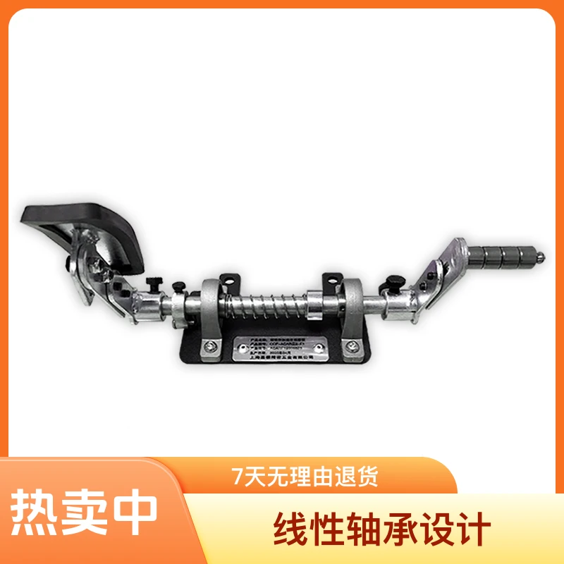 残疾人汽车左脚油门辅助装置加速踏板